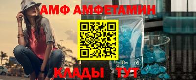 jwh Новокубанск